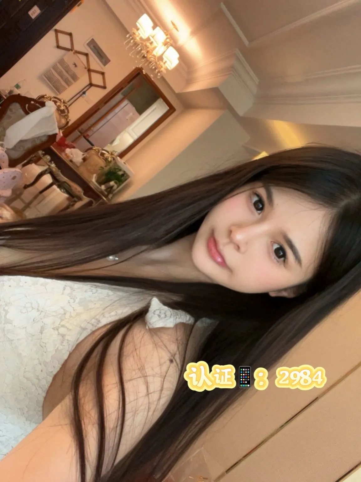 Y4515A-新疆美女徐汇极品纯欲研究生