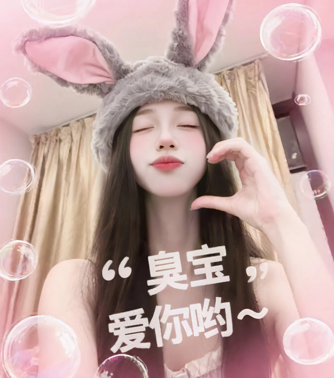 07苏清语刚下学极品萝莉一线天小户型馒头B