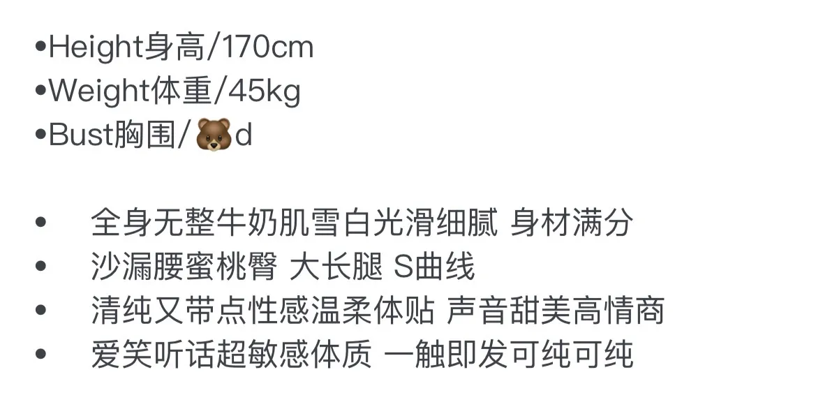 普陀 170 第一天下氵金金 Gallery 1