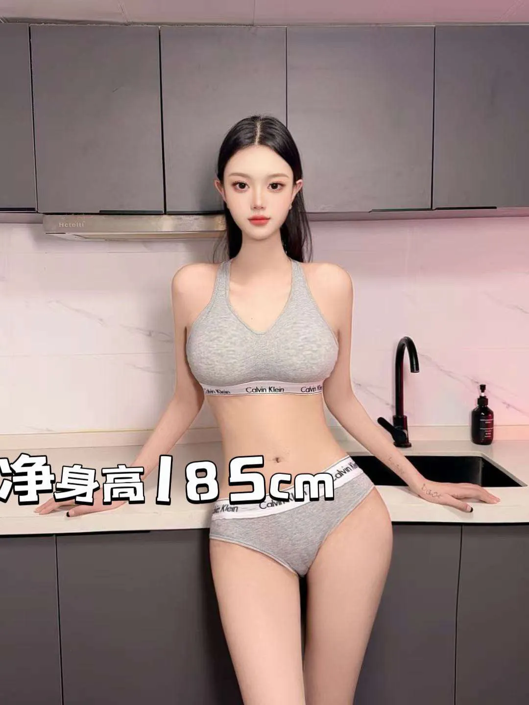 上海最高最新🔥新人诗诗 在校大学生模特兼职 Gallery 3