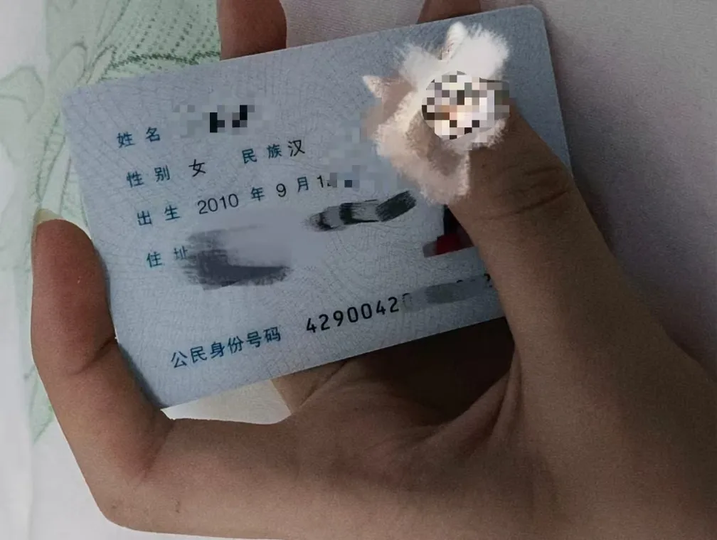 《🇨🇳浦东～08后/嫩娃💕》 Gallery 3