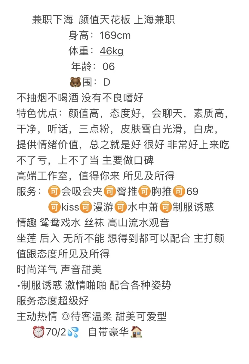 松江 西西 Gallery 2