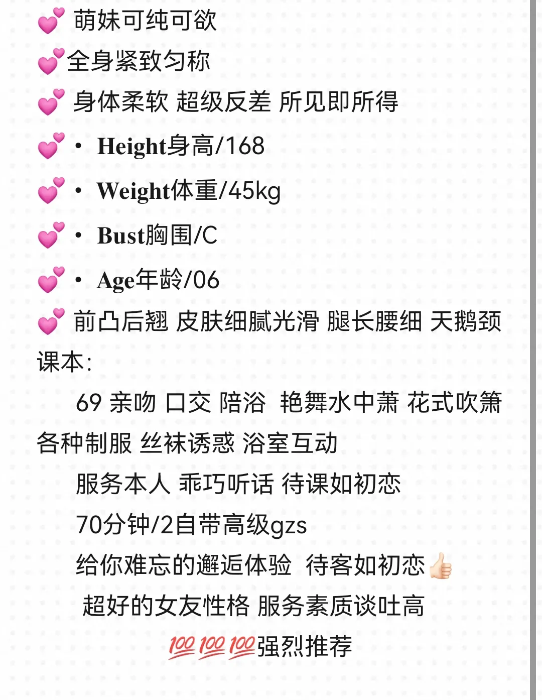 徐汇；玉宁 Gallery 2