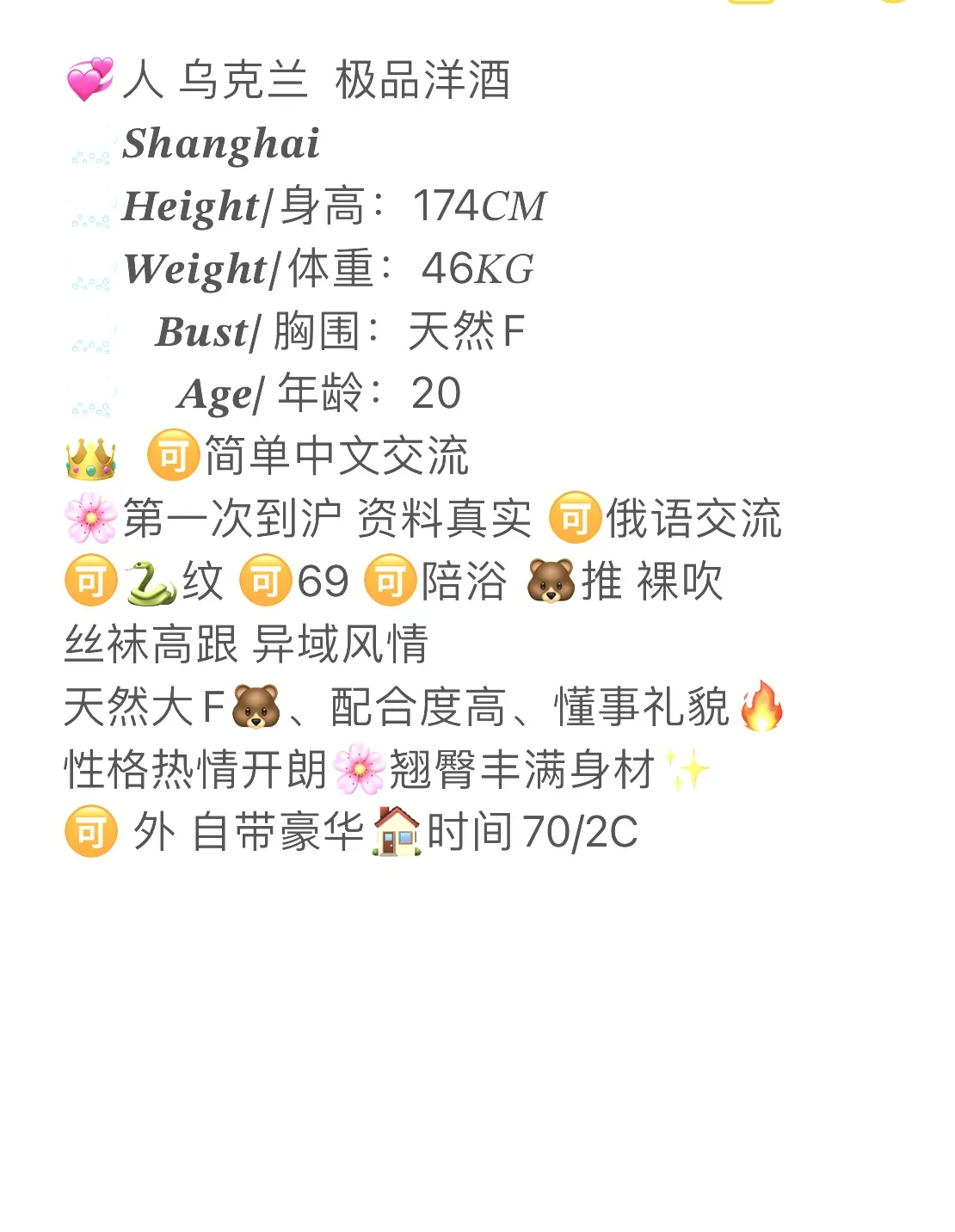 高端洋酒 Gallery 5