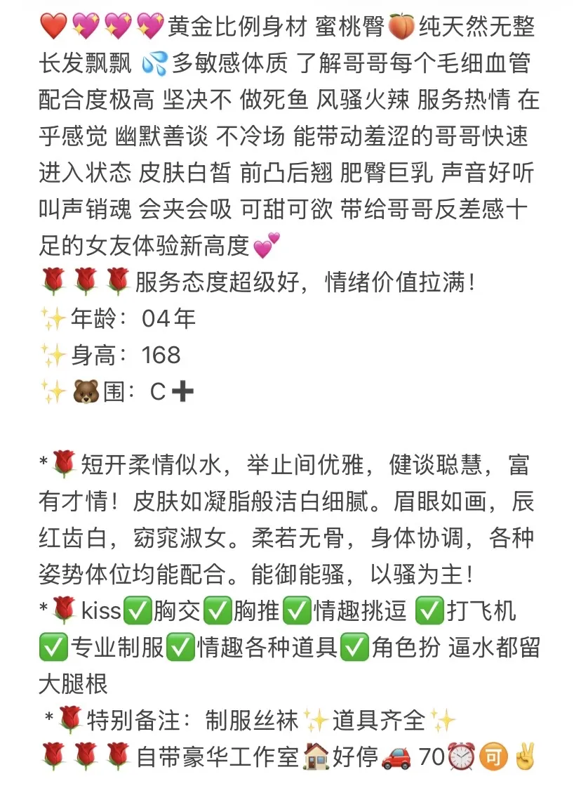 黄浦太阳 Gallery 2