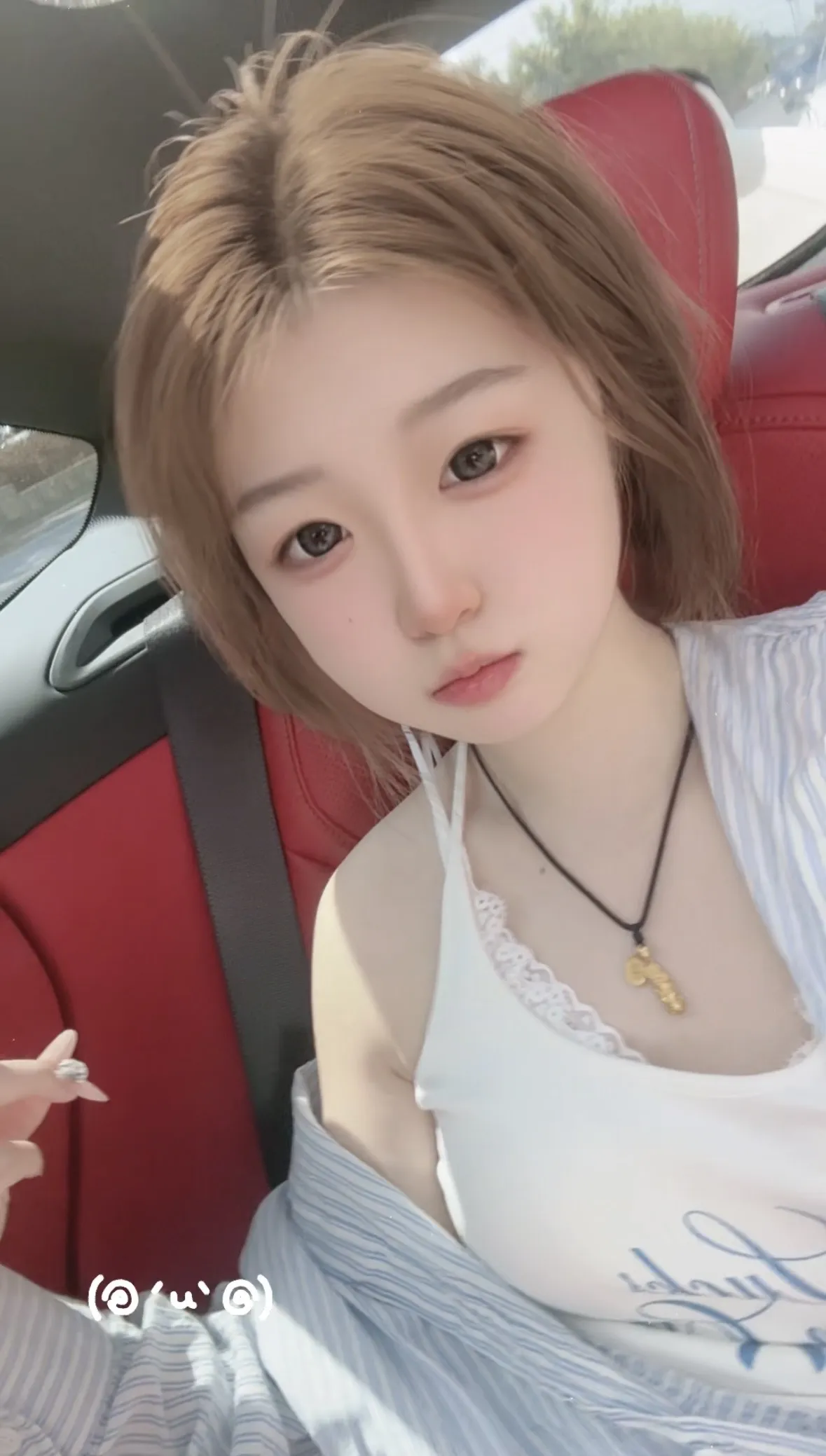 闵行08呆呆  天生白虎 馒头逼