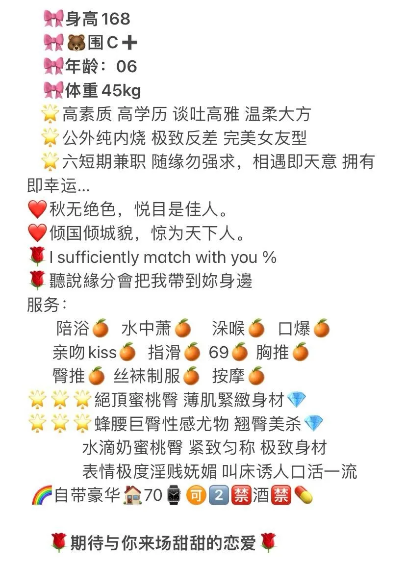 松江 雅雅 Gallery 2