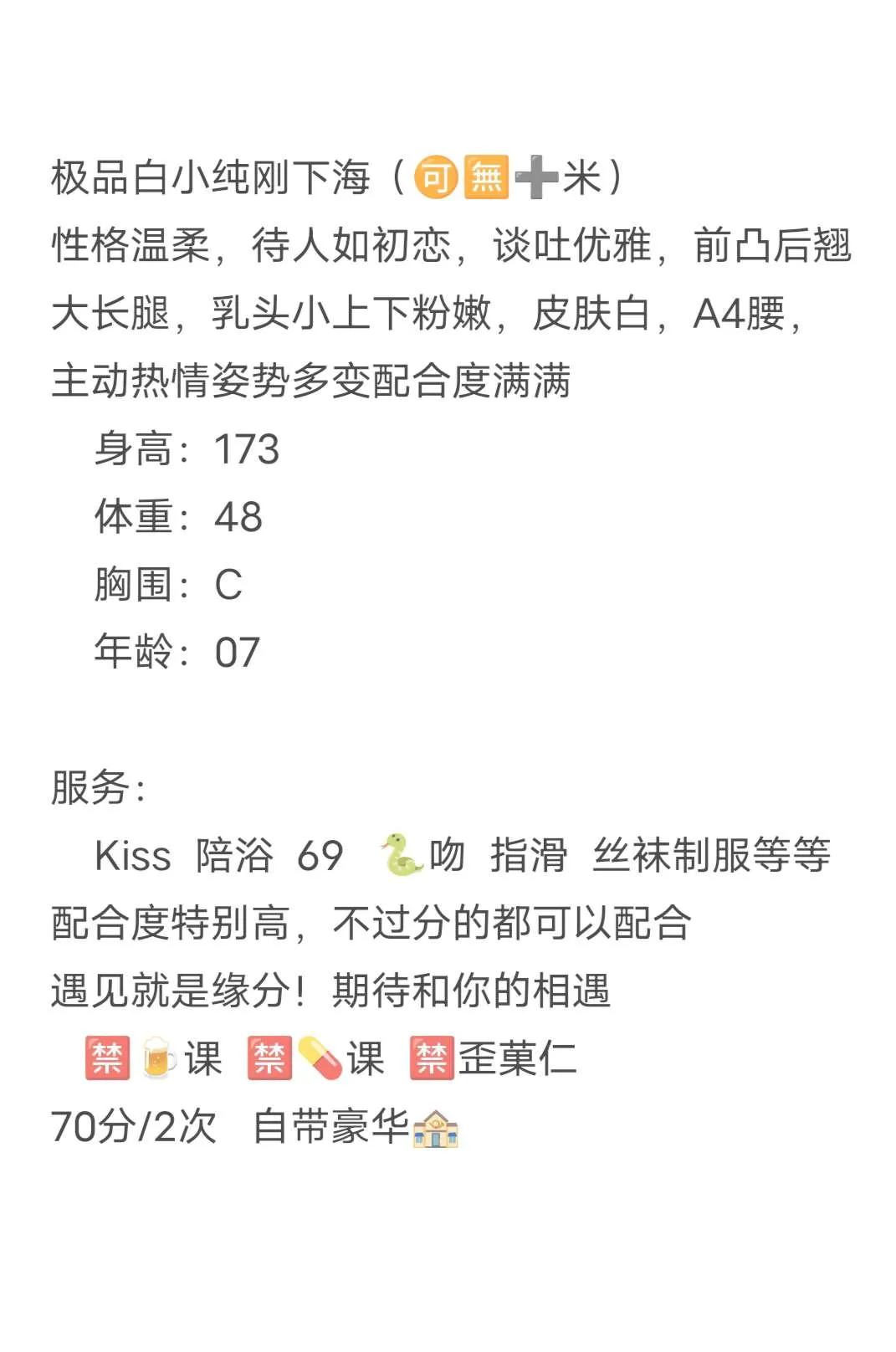 闵行  吖吖 Gallery 6