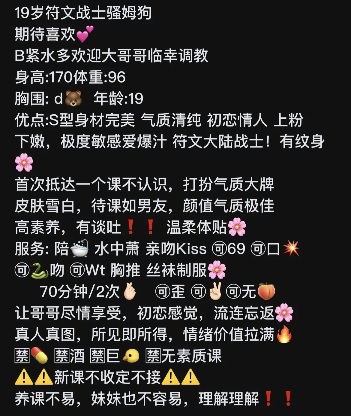 闵行小草 Gallery 1