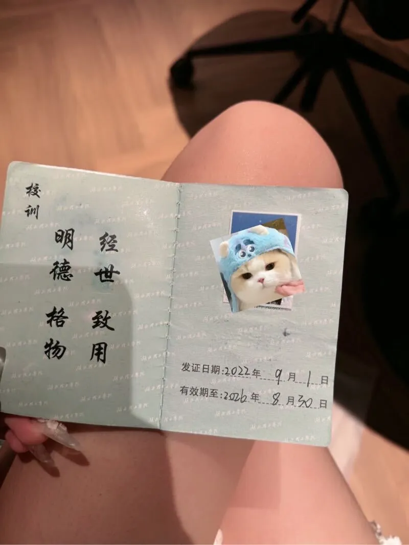 在校生果妮 糖果齁甜 B紧💦多 Gallery 2