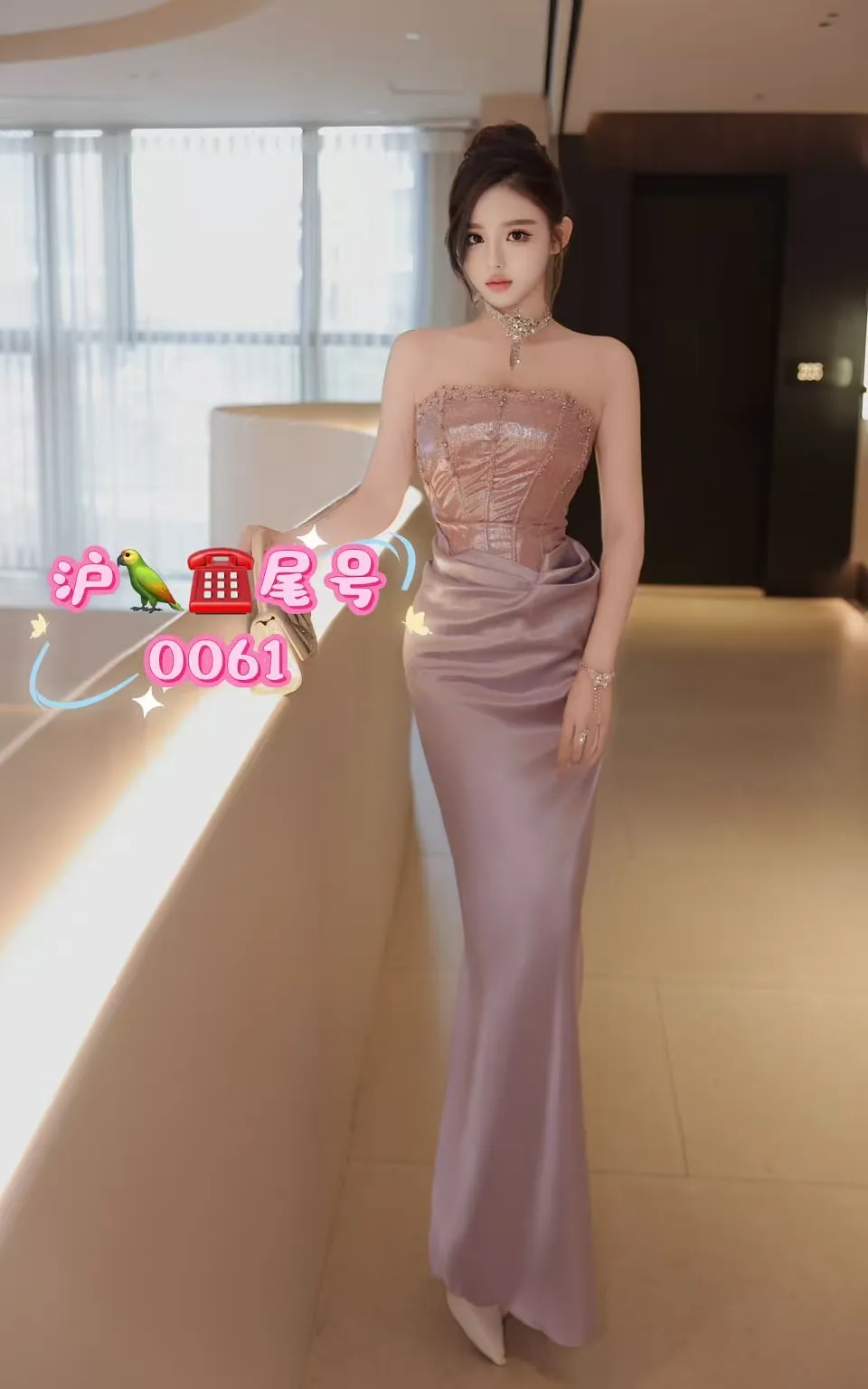 上海闪闪🦜 畫廊 2