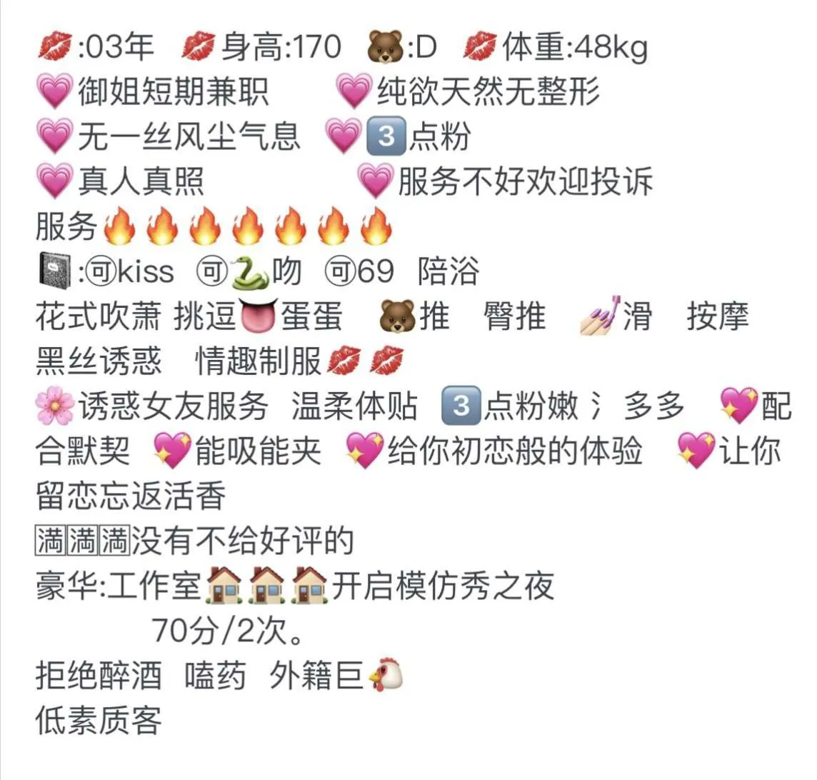 普陀  闪闪 Gallery 2