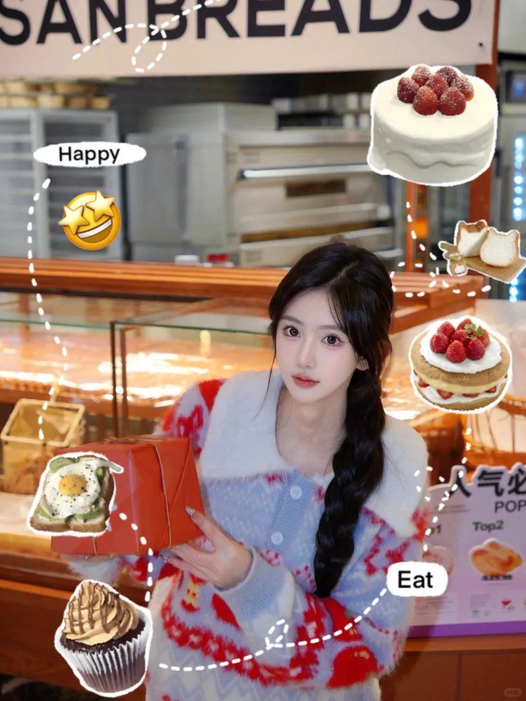 4652-168 普陀硬五双一流大学在读 갤러리 6