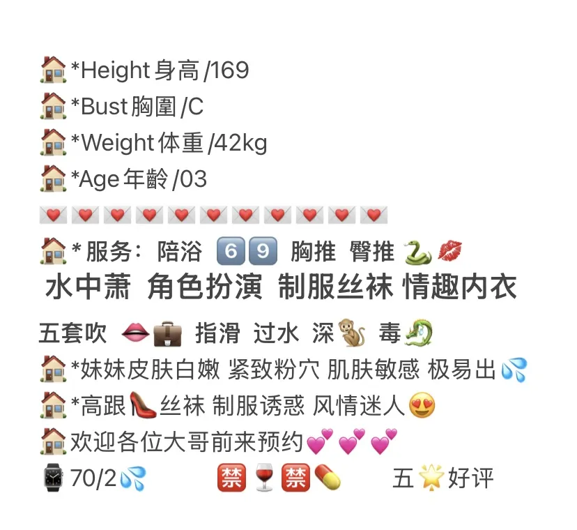 普陀🏠小雅 细枝挂硕果 Gallery 2