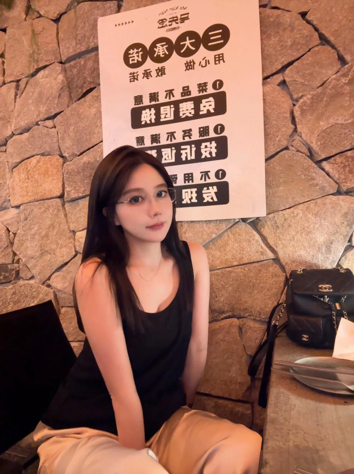 浦东 芬芬 Gallery 3