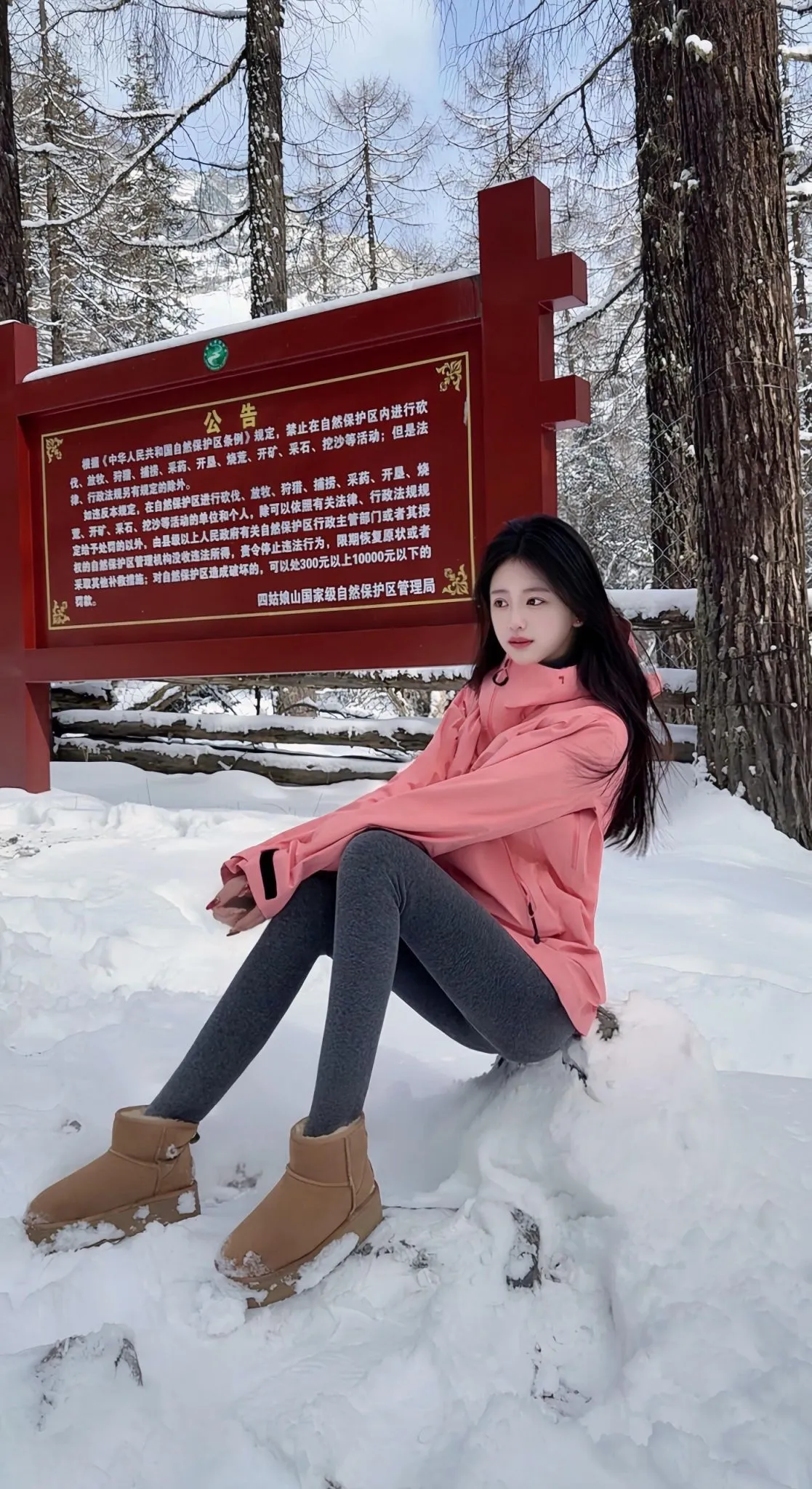 Y4465A-07黄埔 黄埔硬五清纯学生妹 Gallery 1