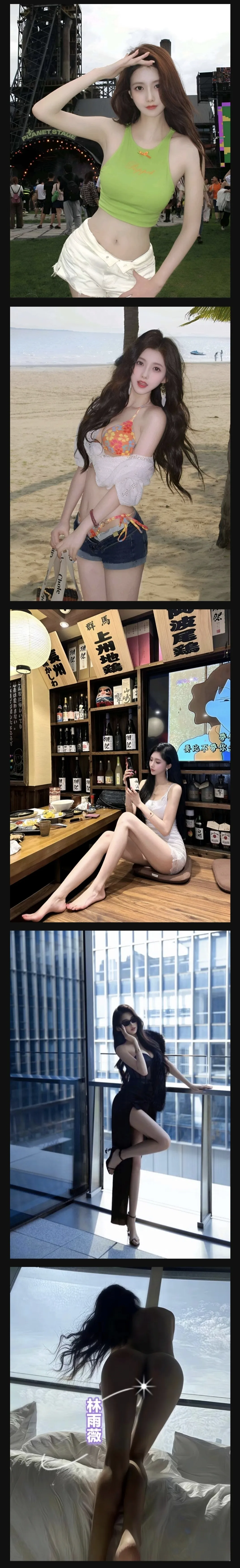 静安💝林雨薇（上海人） Gallery 4