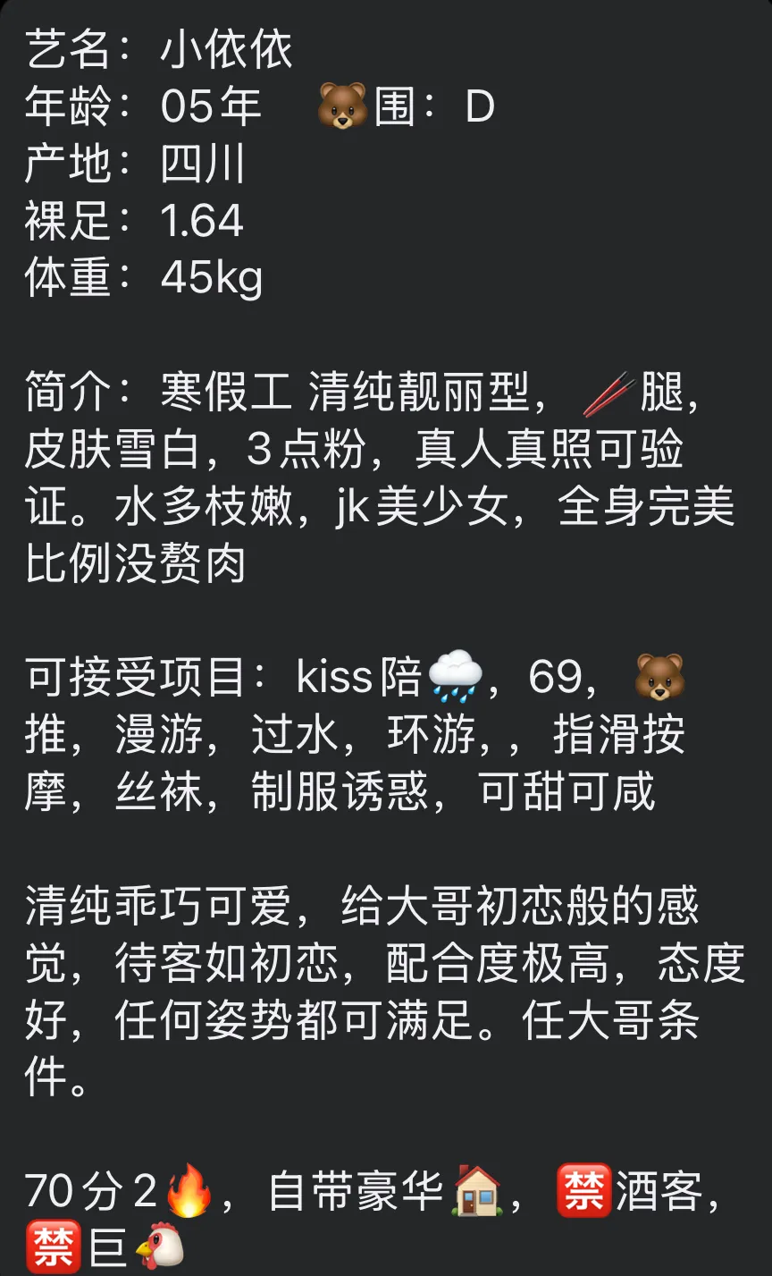 闵行新人3.14首开 Gallery 3