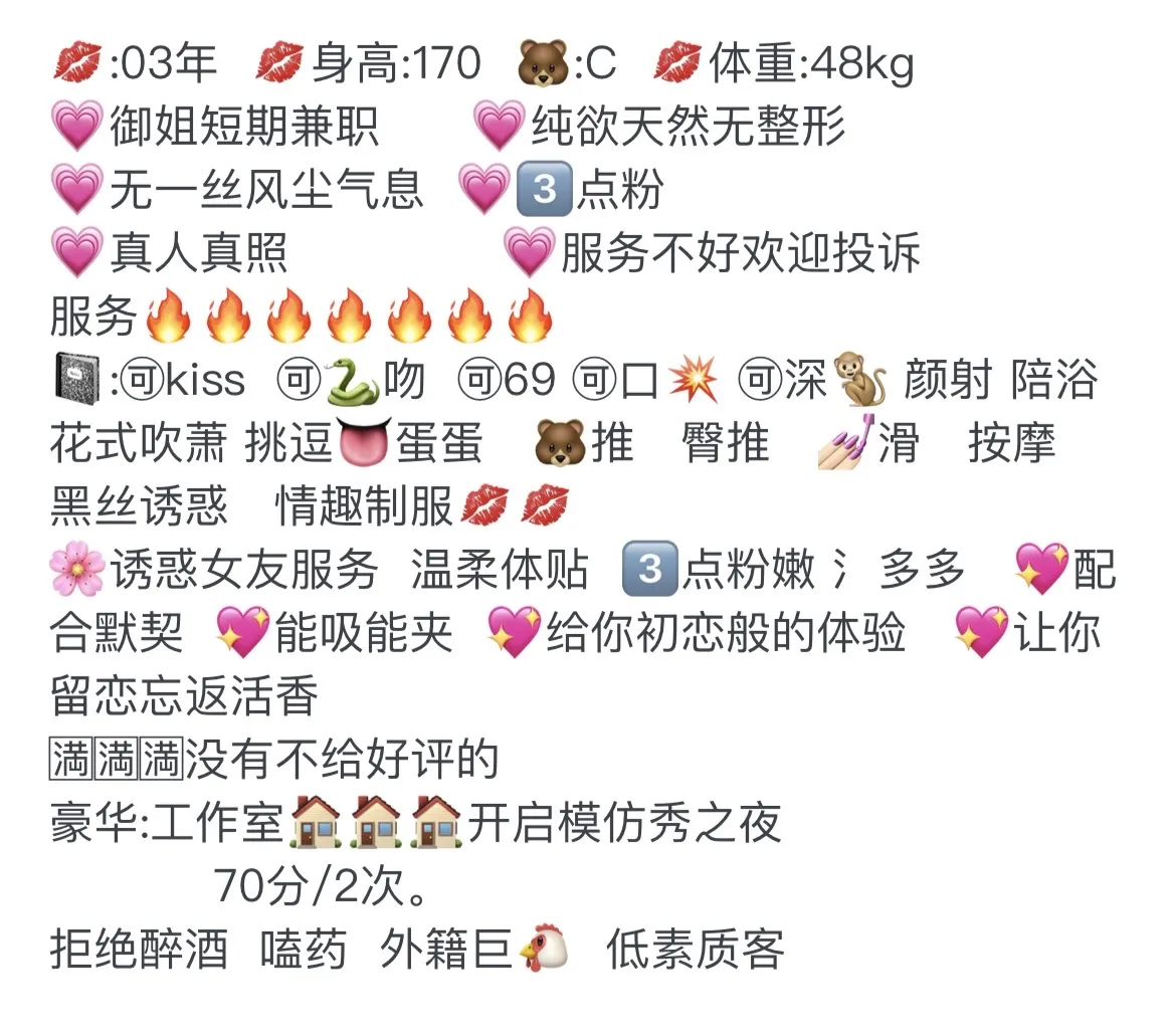 普陀 紫妍 Gallery 2