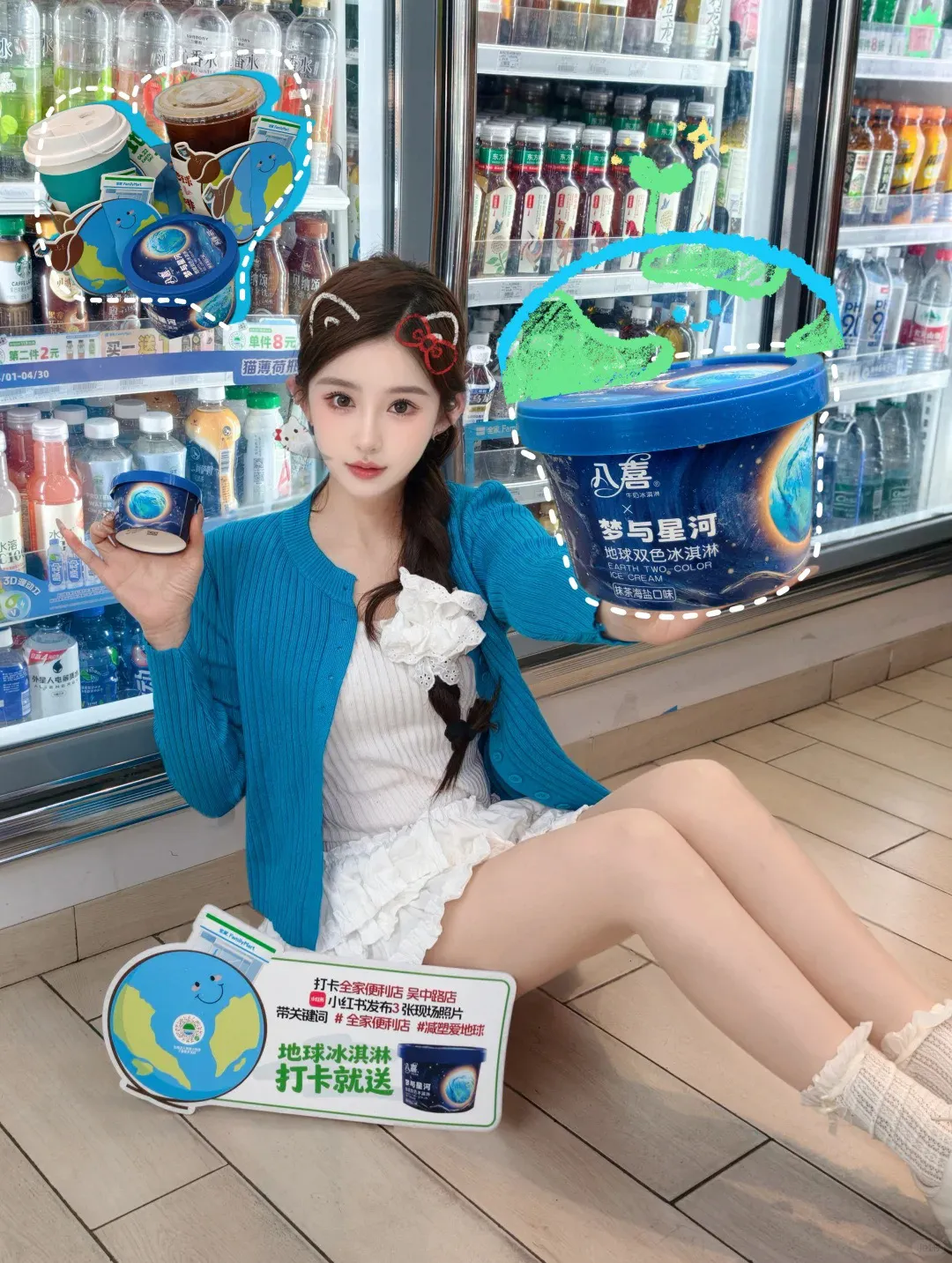 a418🦜双一流在读学生古典舞可查学信网 畫廊 3