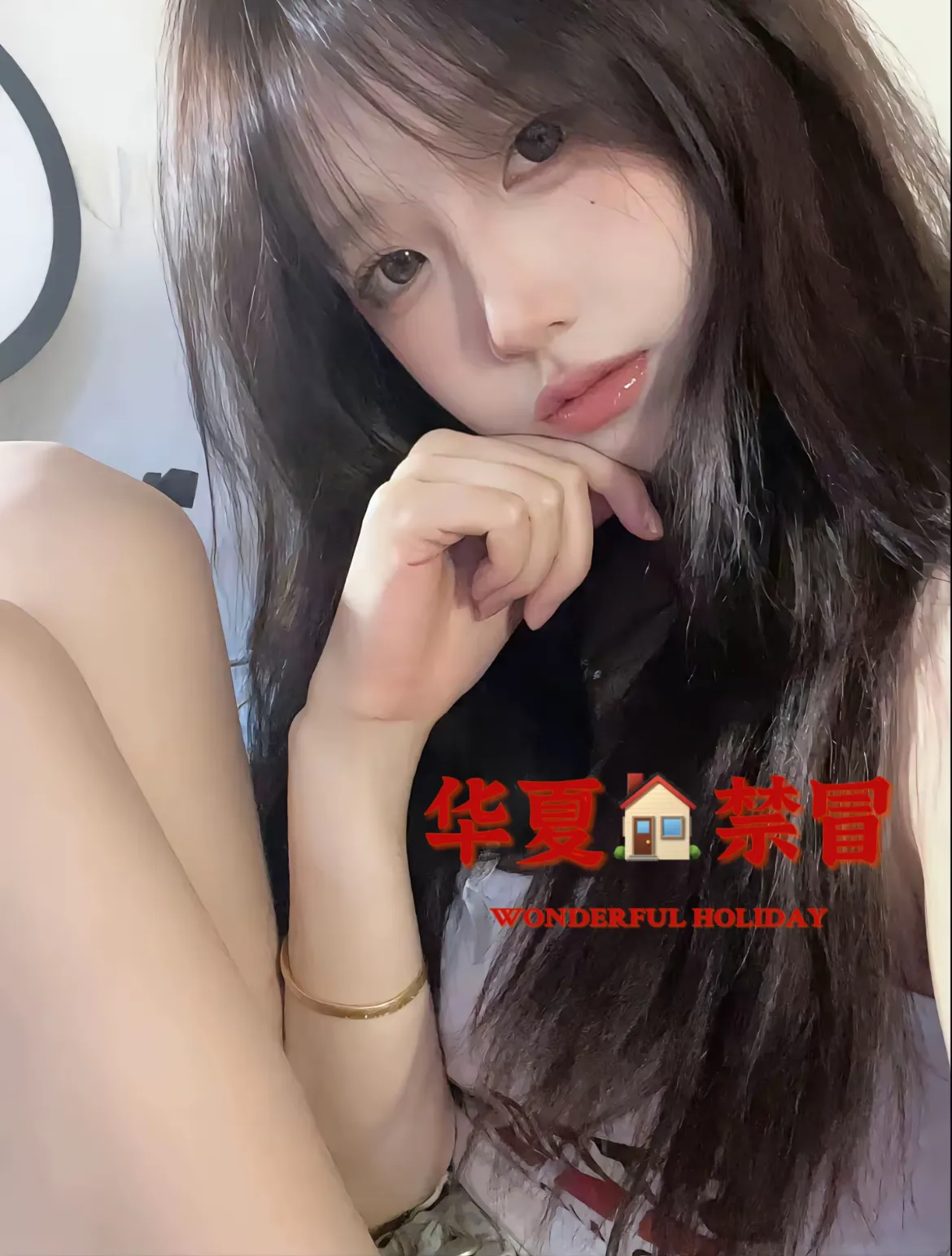 08后在校高中生百变小妖怪 极品小萝莉 韩涵 Gallery 5
