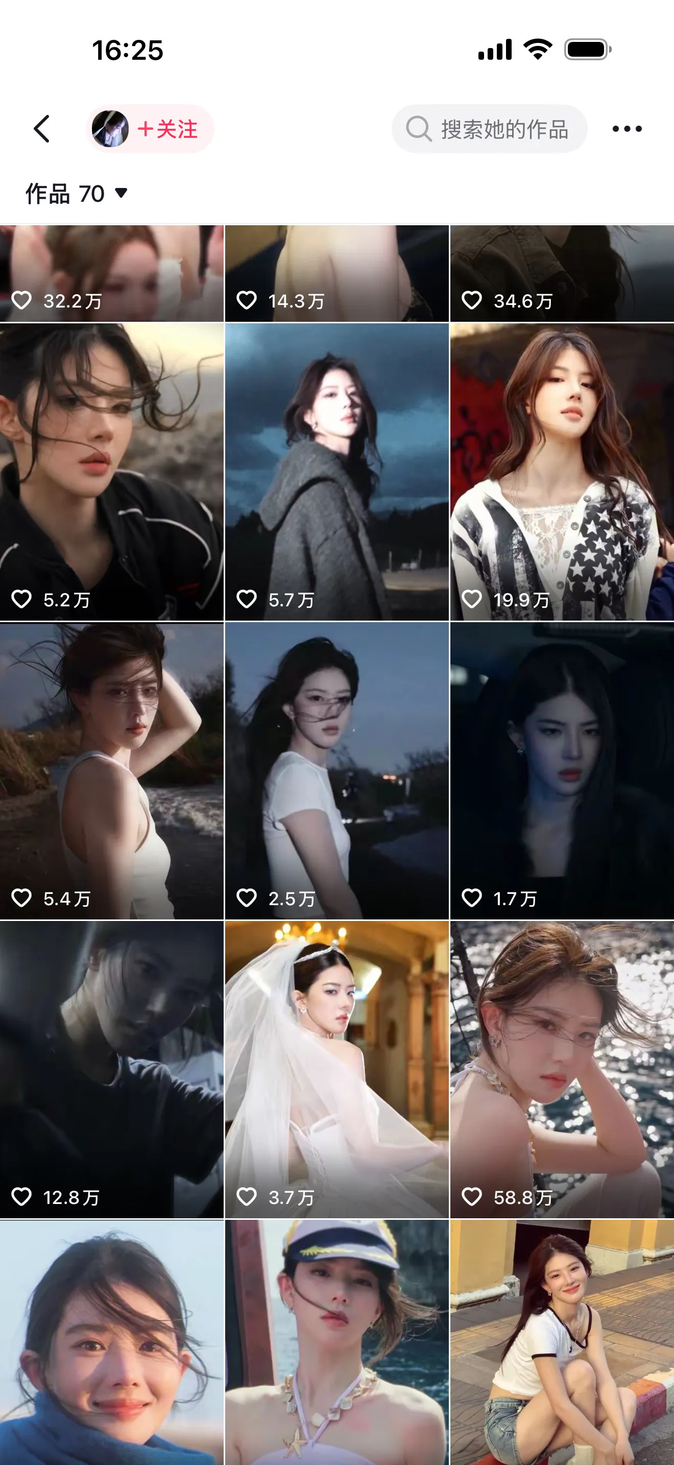 y156硬2w百万网红可当面查验 畫廊 1