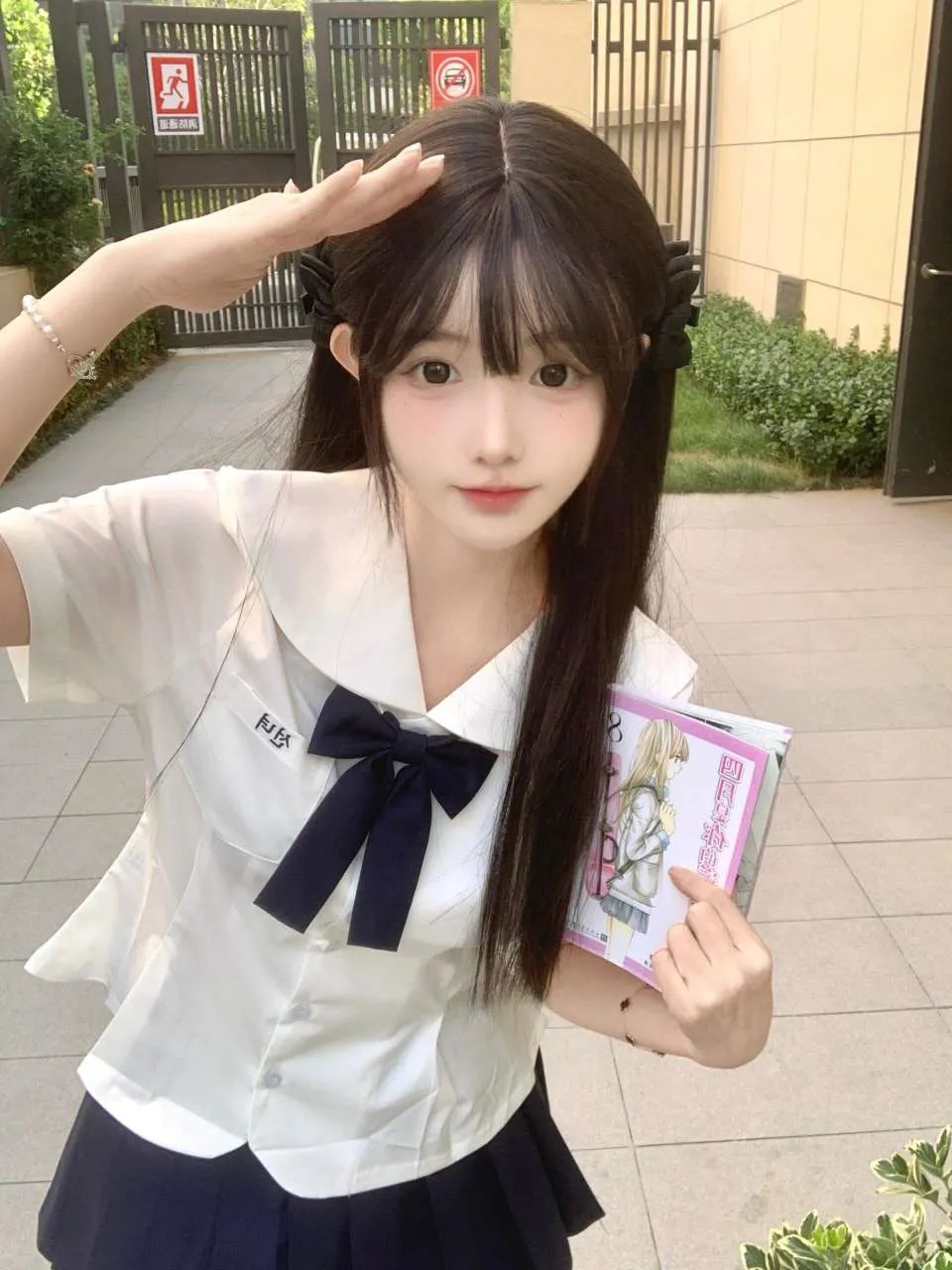 静安 170 学生🥢腿