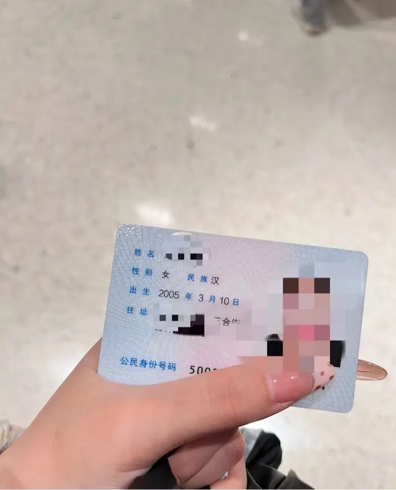 闵行新人心心 Gallery 6