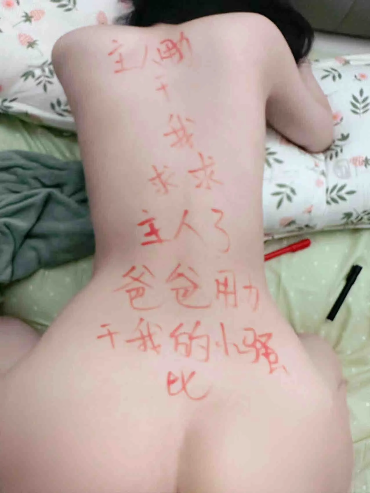闵行07小洁 学生兼职 新人首开 Gallery 6