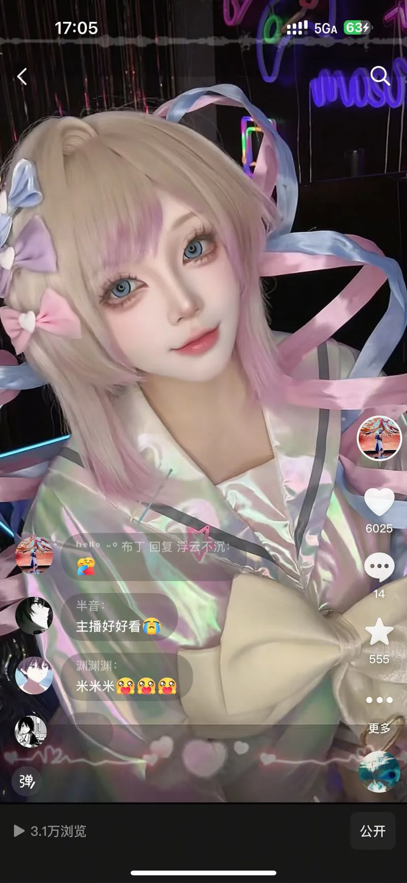 y185童颜巨乳全能萝莉 Gallery 3