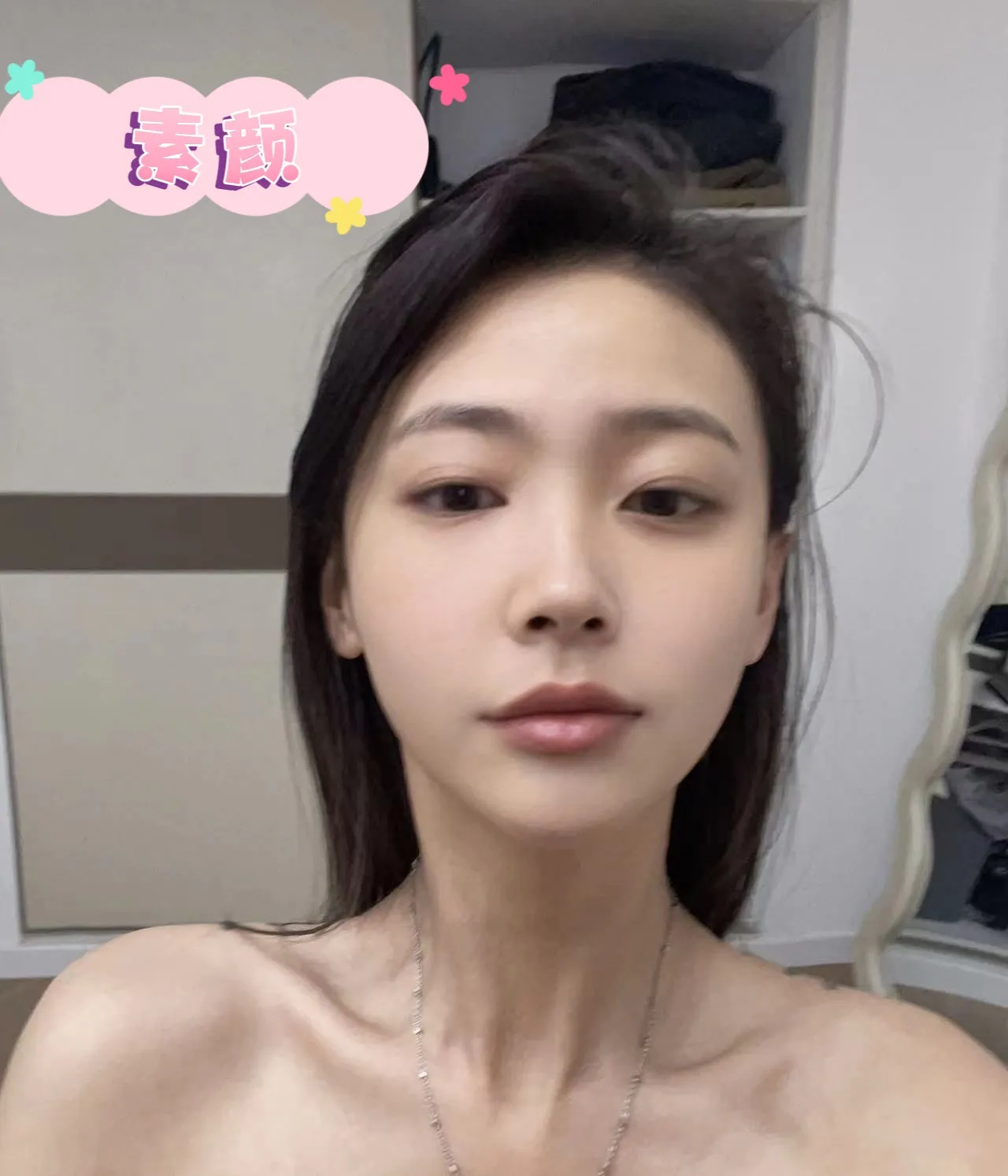 普陀🐰悦悦／生活照