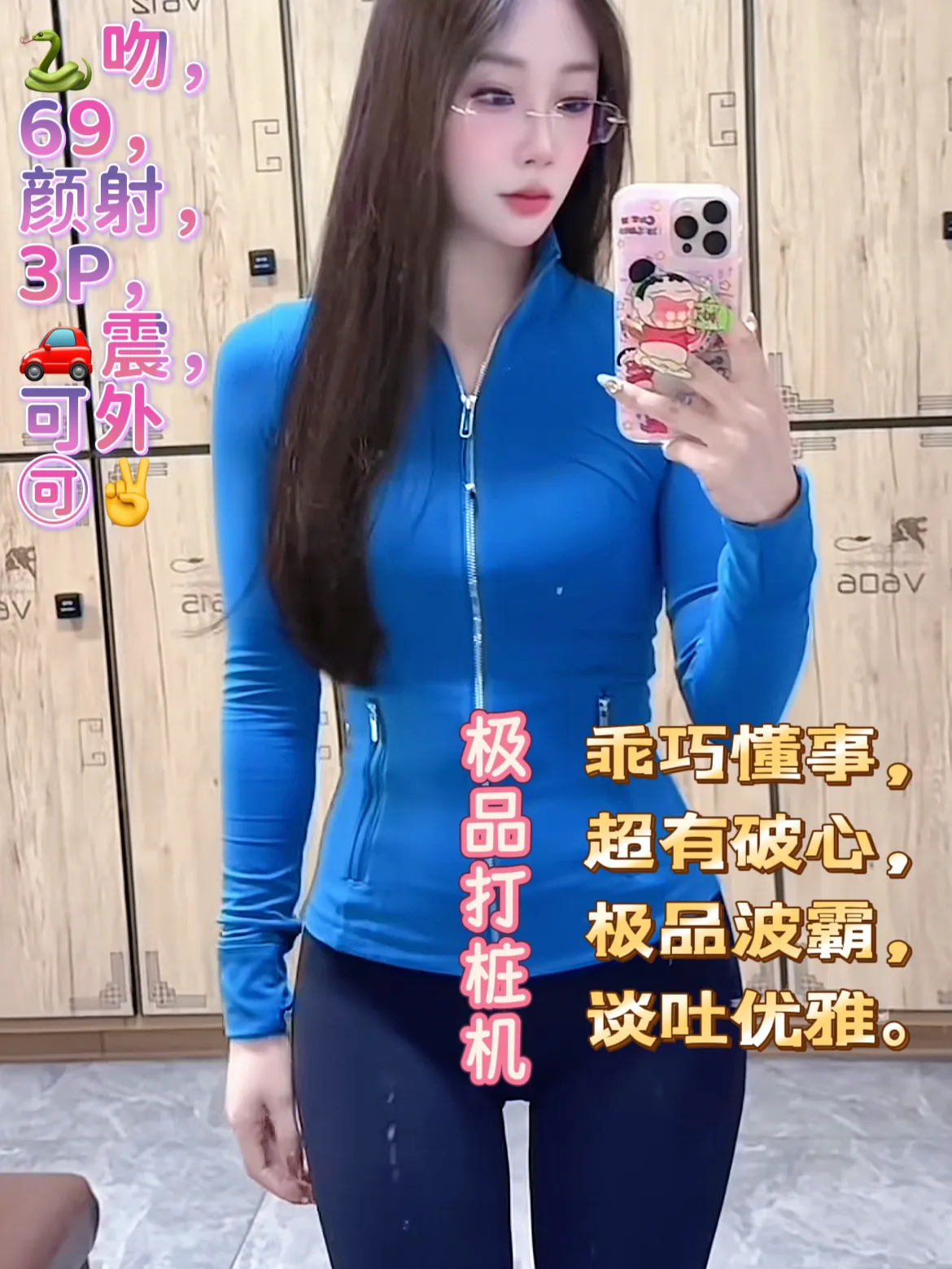 嘉定奶牛 Gallery 1