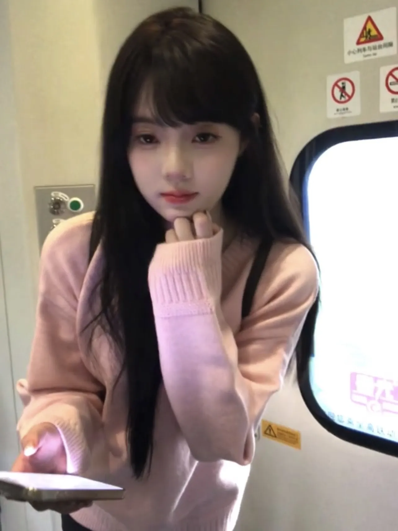 极品白小纯黄婷 Gallery 6