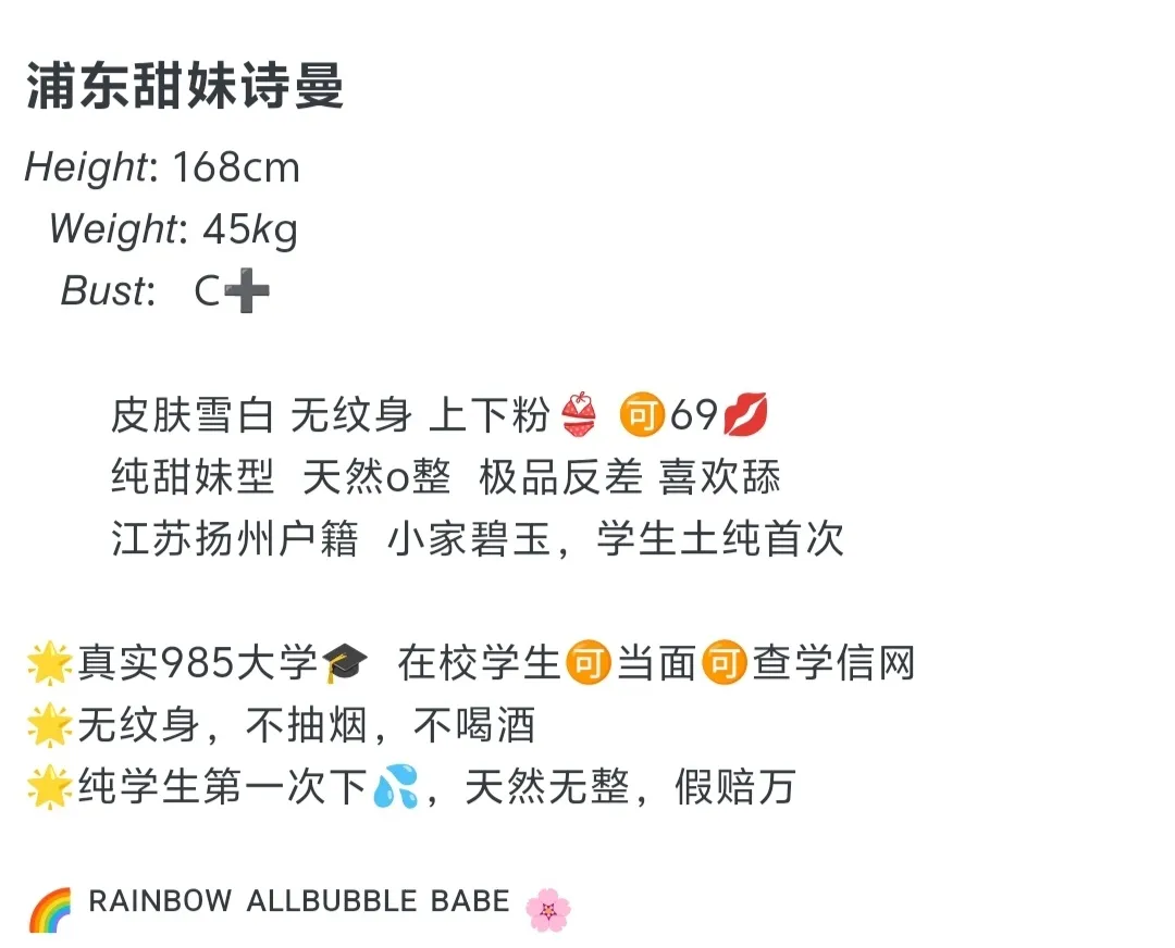 浦东诗曼 Gallery 1
