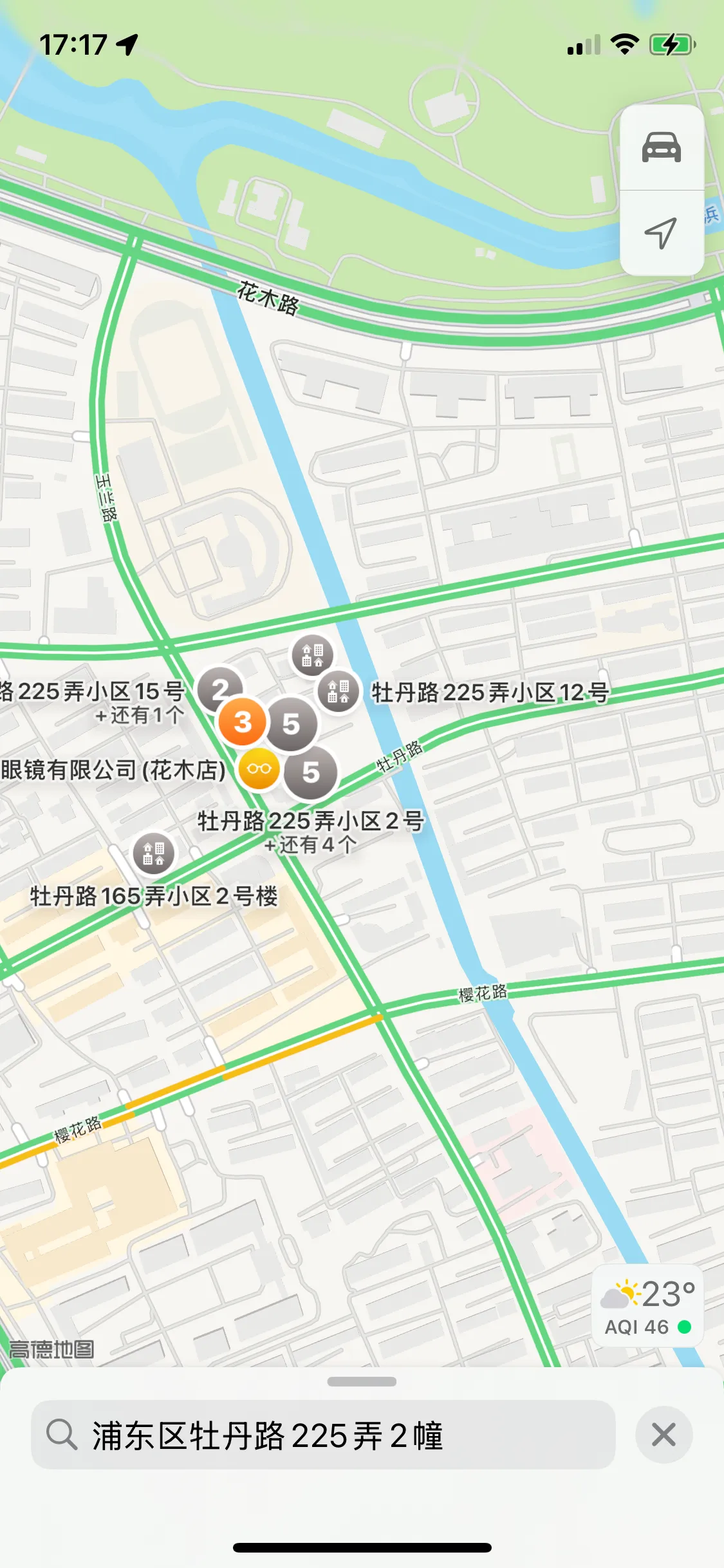 浦东曼妮 Gallery 6