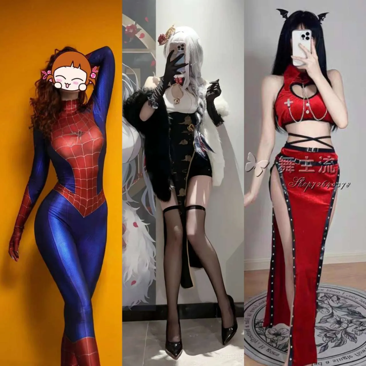 JA2168🏠3外5️⃣静安cos台湾妹二次元 Gallery 5