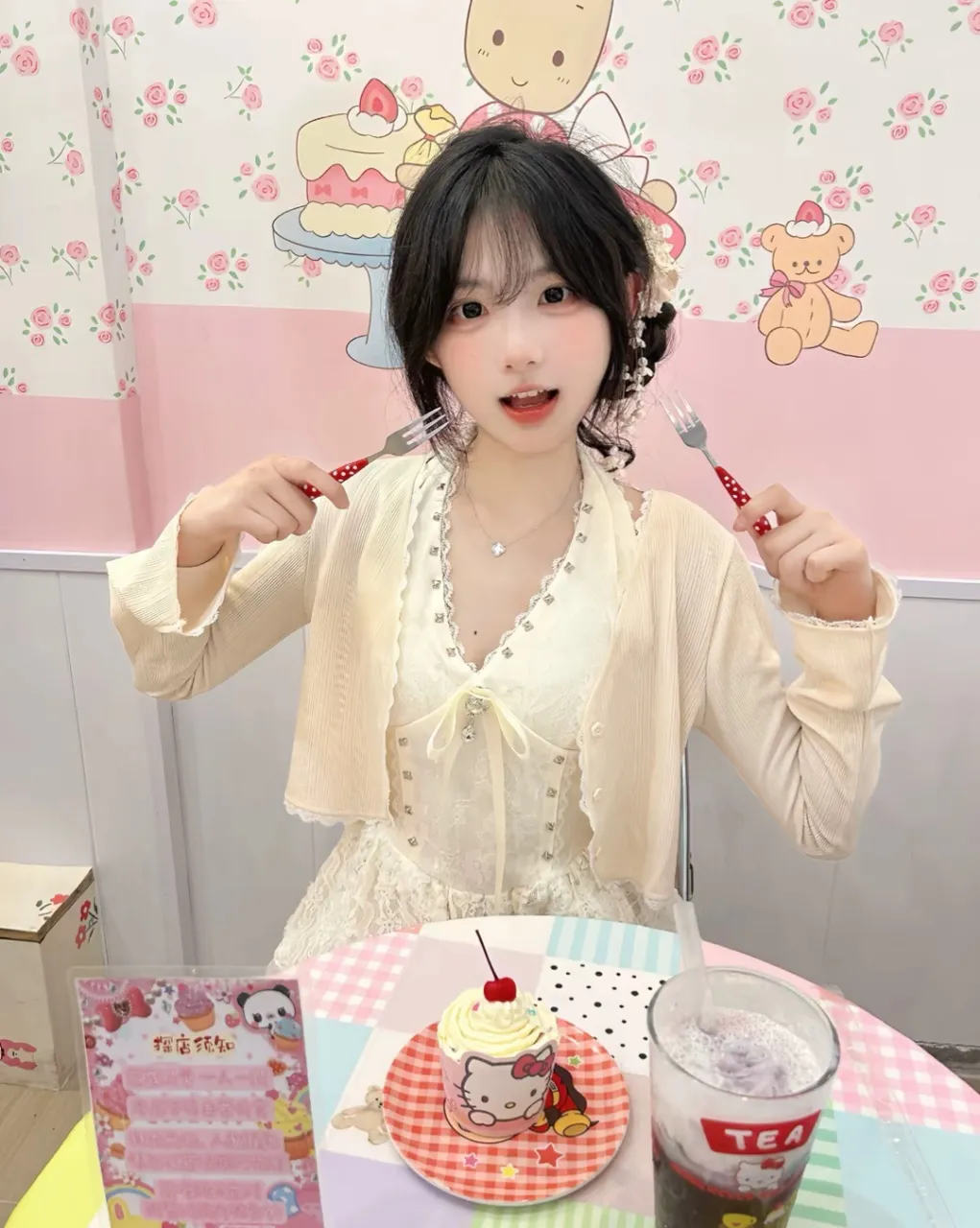 闵行08甜柚 wt.纯无 首开新人