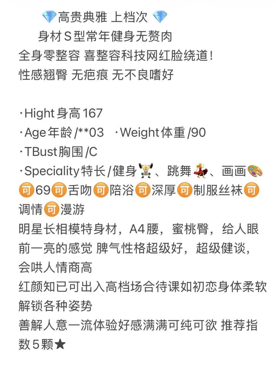 浦东 雅雅 Gallery 1