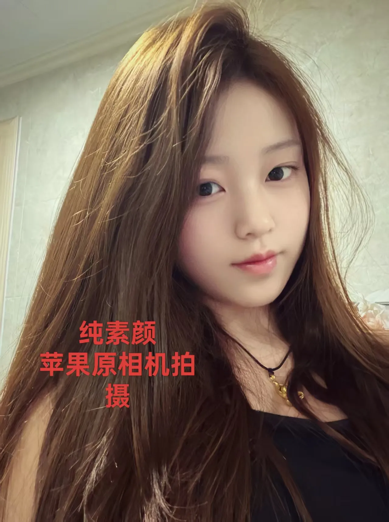 普陀08无纹身纯欲小壹新人刚下海 Gallery 3