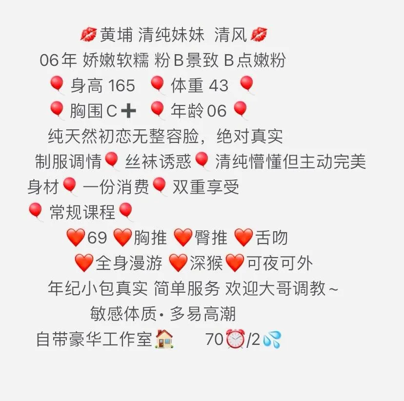 黄浦  清风 Gallery 2