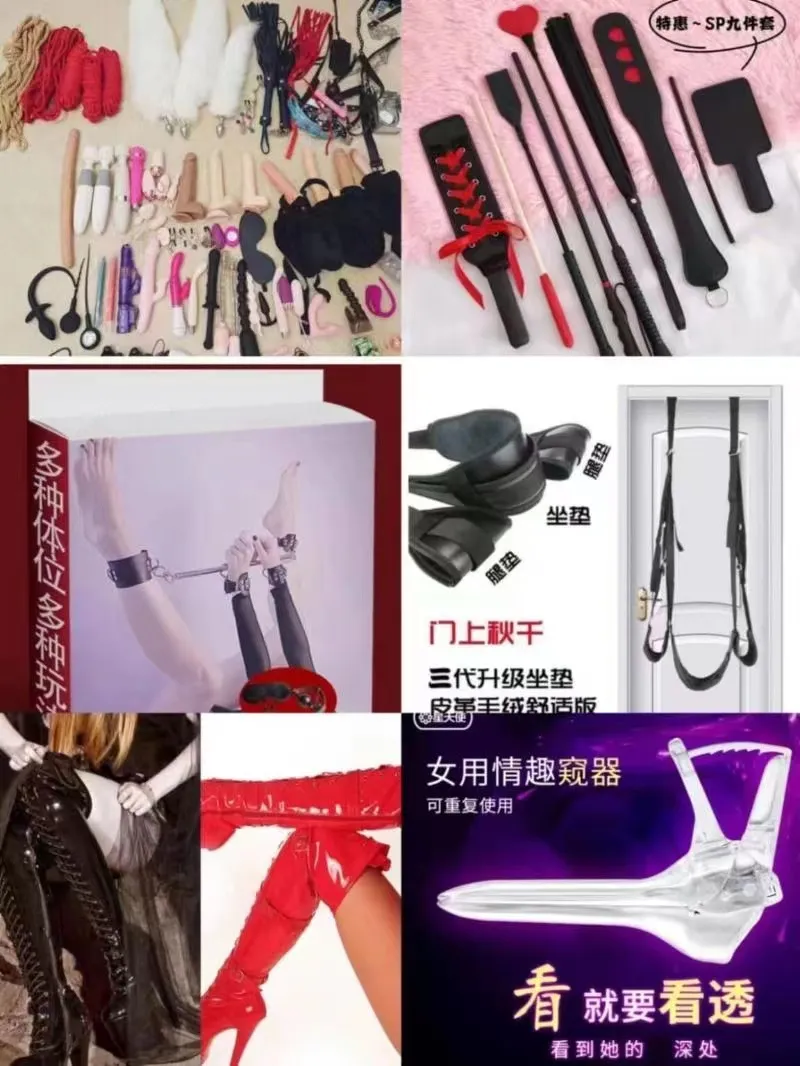 浦东红牌吸精美子全能CP. WT. SM. 不加米 Gallery 4