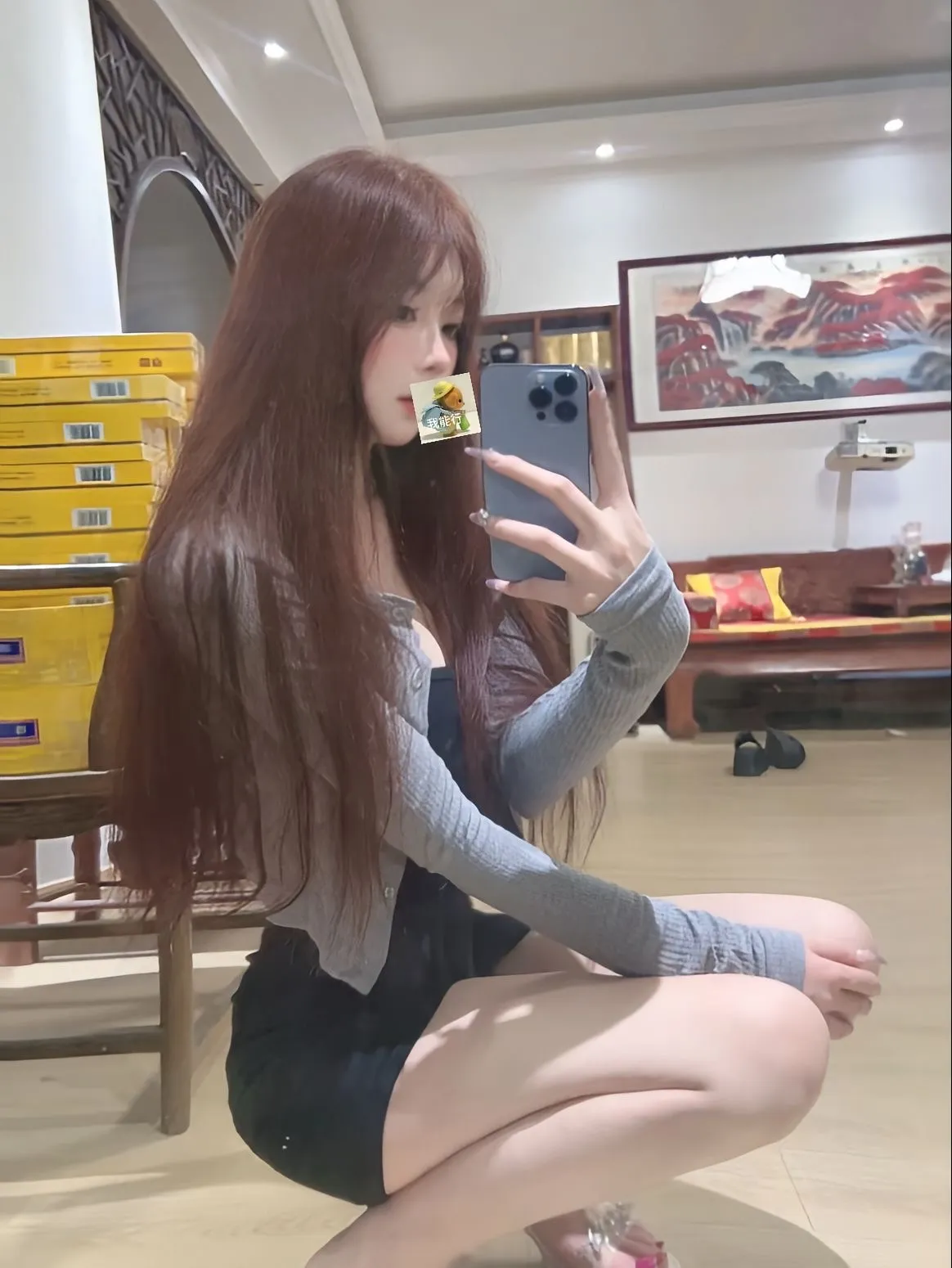 浦东 乐乐 当红花旦李沁同款 Gallery 6