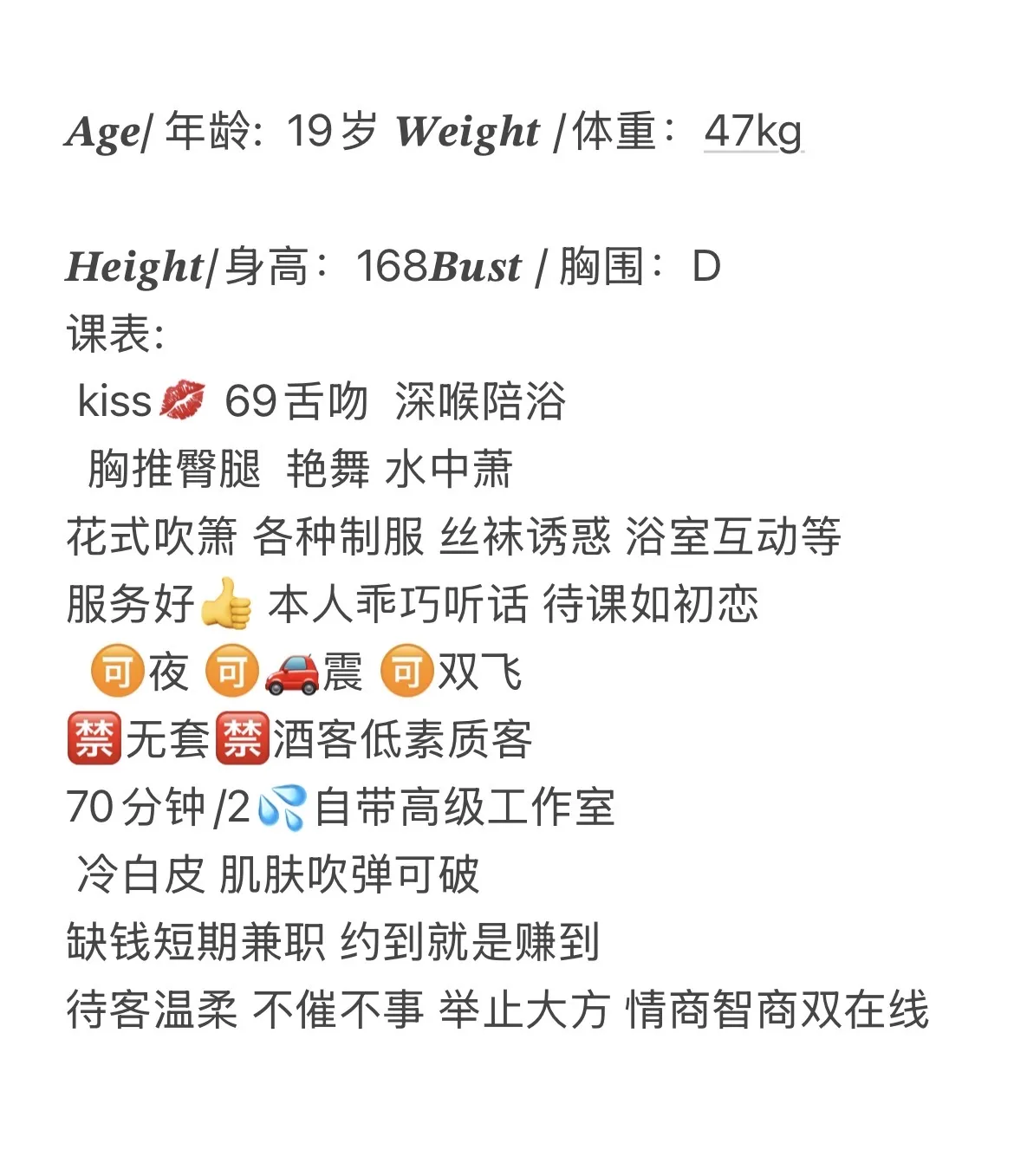 闵行：青城 Gallery 2