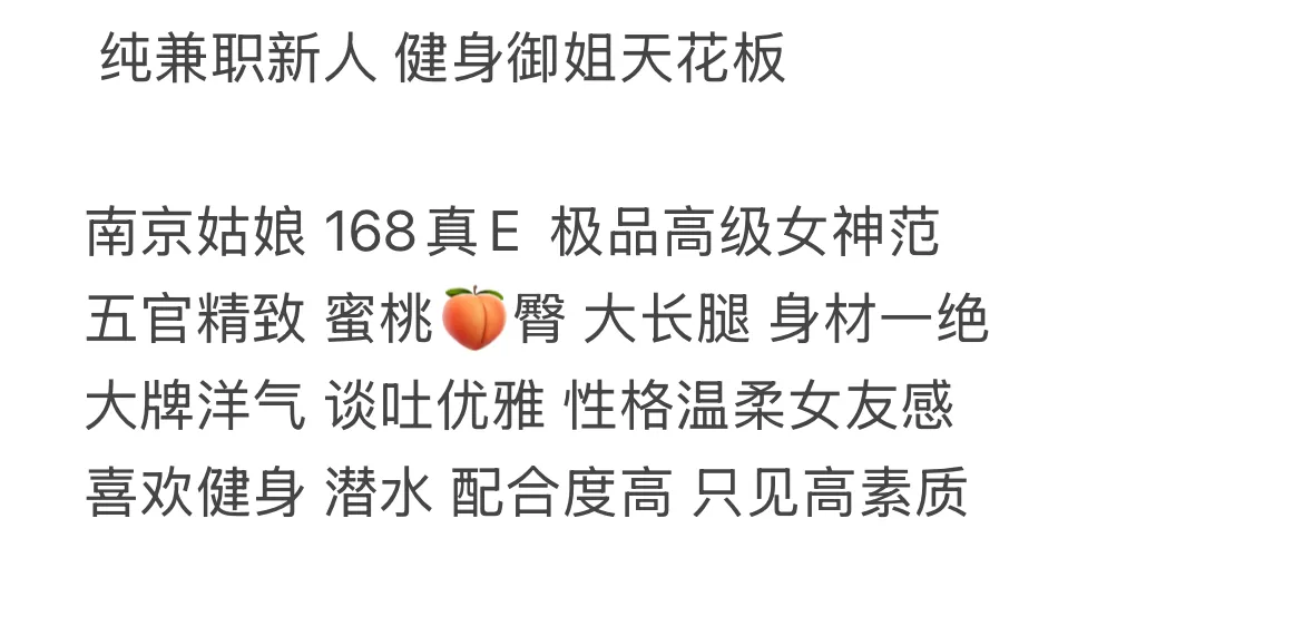 莲花 前凸后翘 顶级炮架 Gallery 1