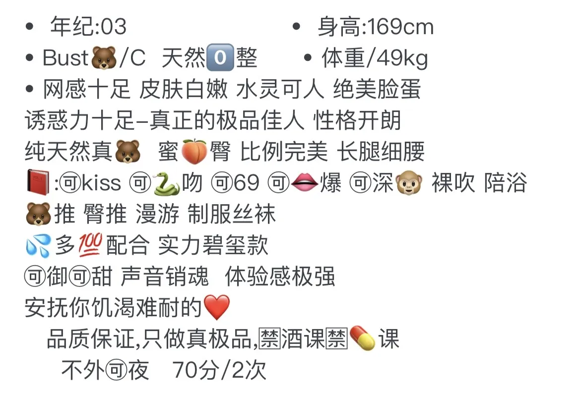 普陀 蓝莓🫐 Gallery 2