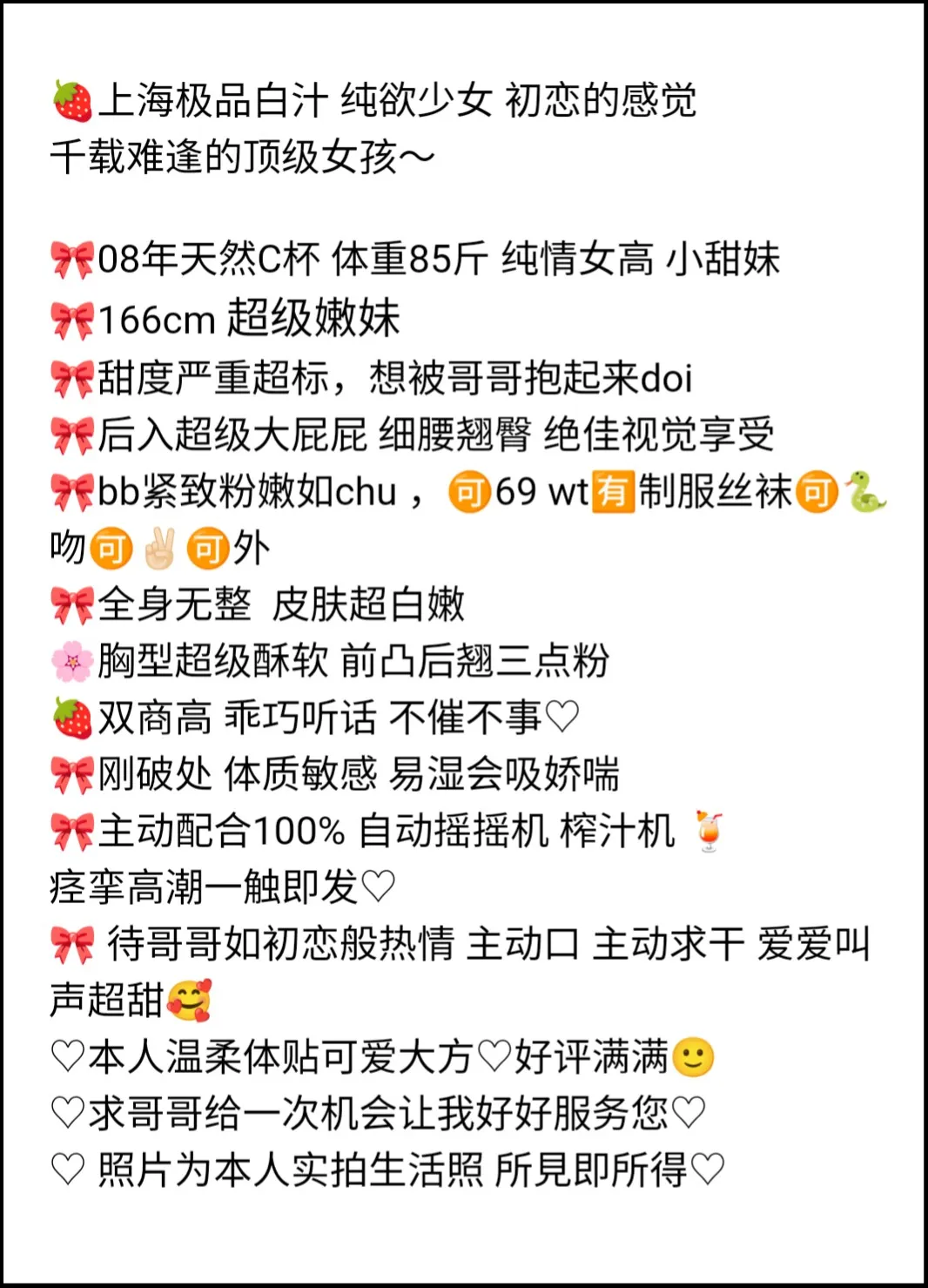 闵行 小懂 Gallery 1