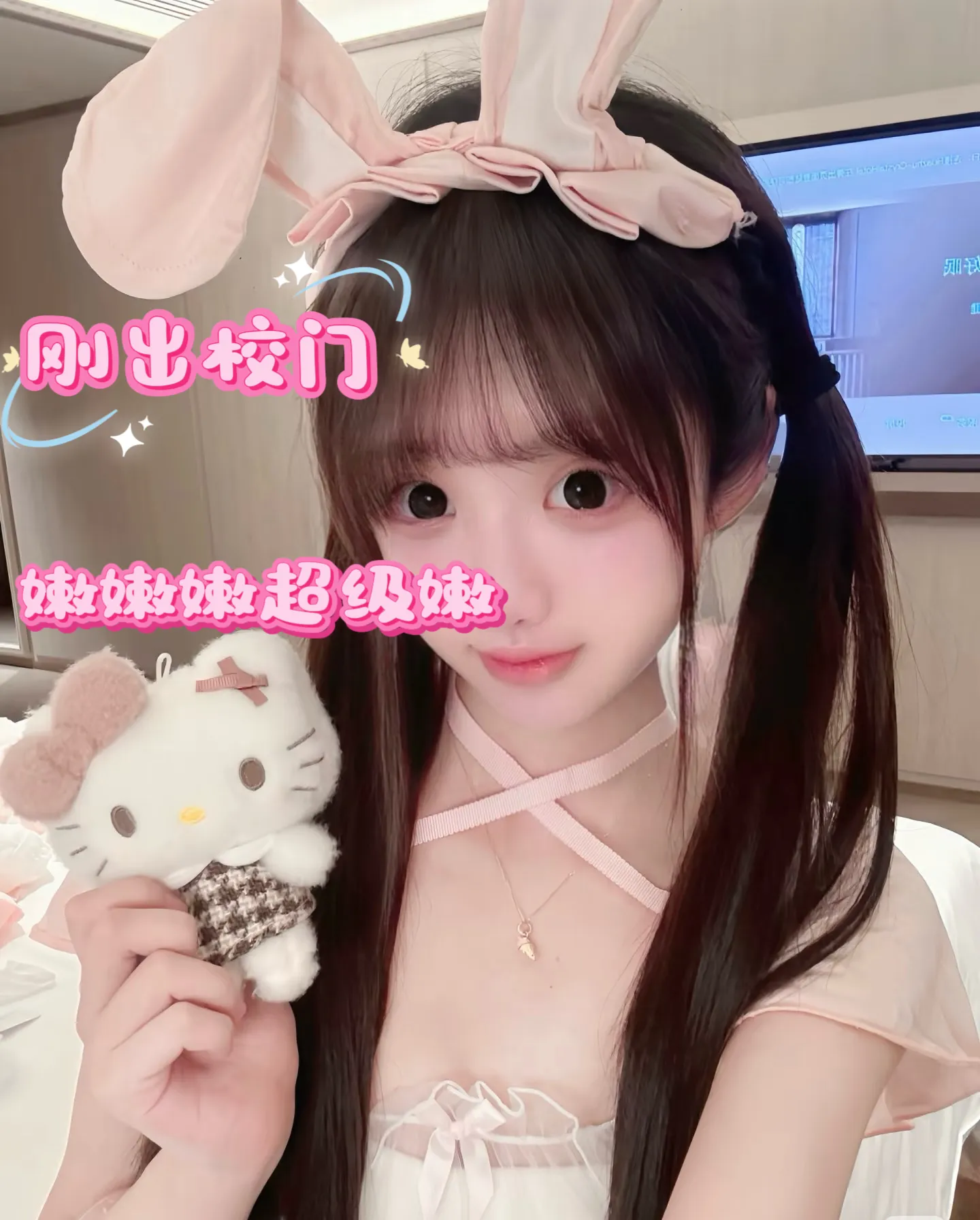 小蓝，高中毕业刚出校门三点粉嫩超级嫩刚开苞