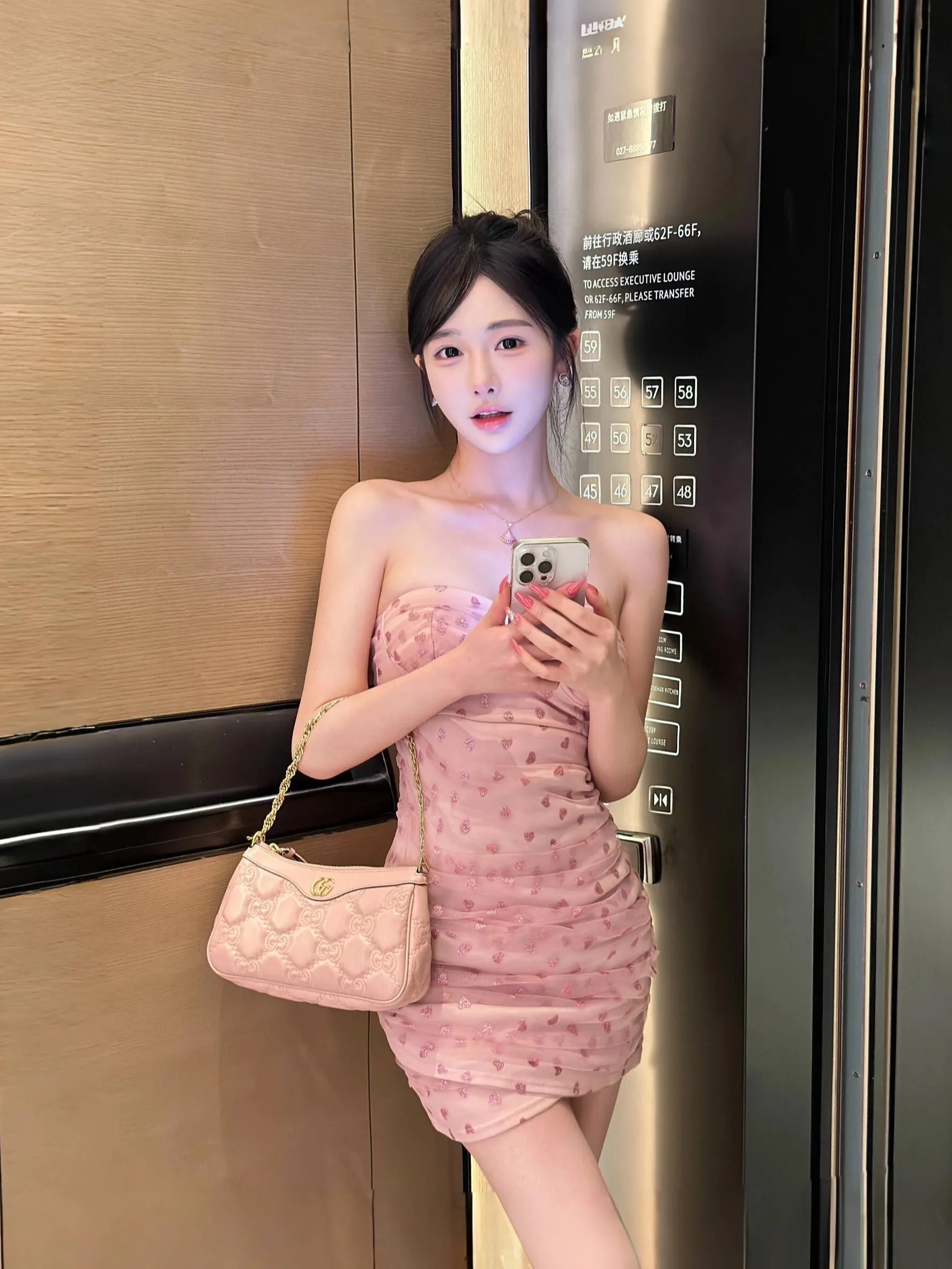 松江;豆豆 Gallery 5