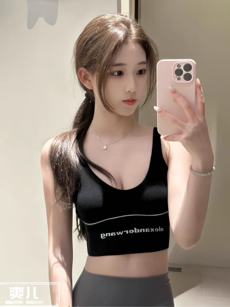 上海爽儿🏆🏠极品推荐瑜伽女神 Gallery 3