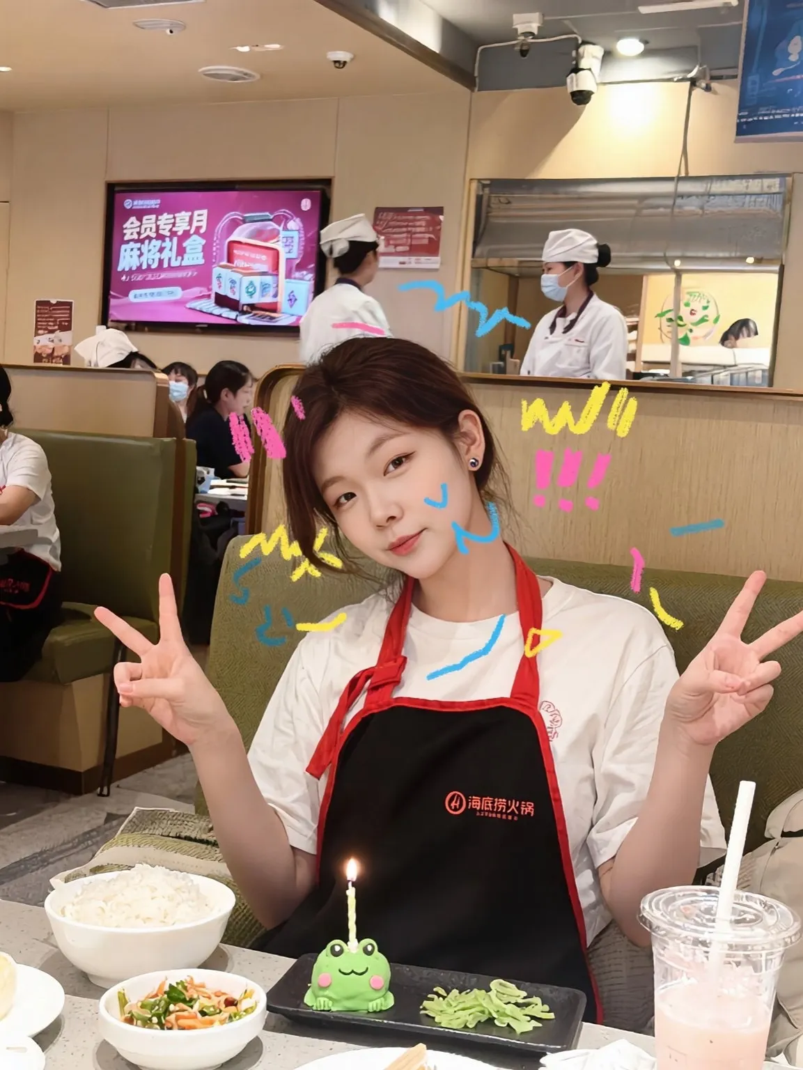 宝山新人  08米米  学生兼职 Gallery 3